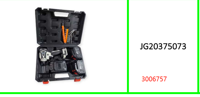 Jiageng Electric Cordless Screw Driver 2 x 25V 15000mah Battery