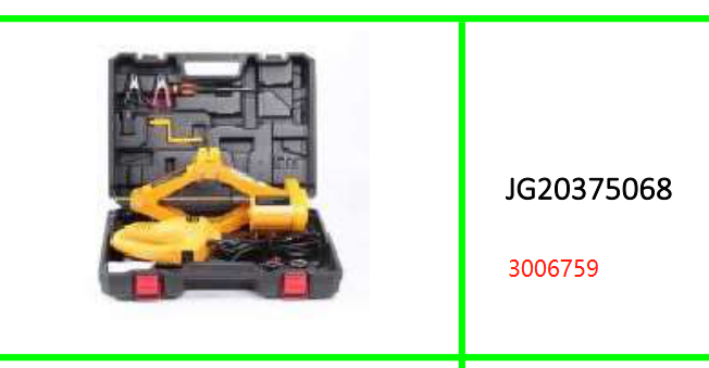 Electric 12V Vehicle Jack