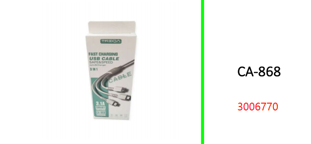 Treqa 3 in 1 Charging Cable 3.1A 1M