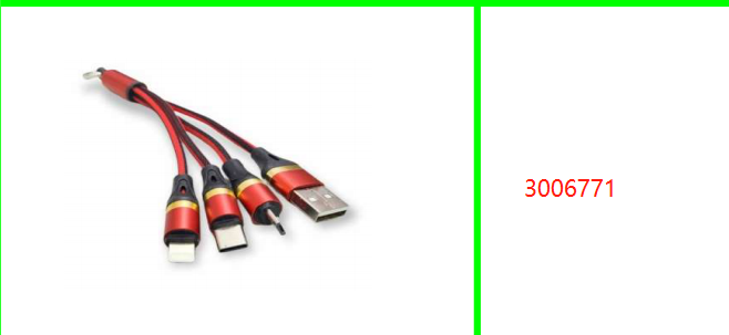 Super E 3 In One Key Chain Data Line