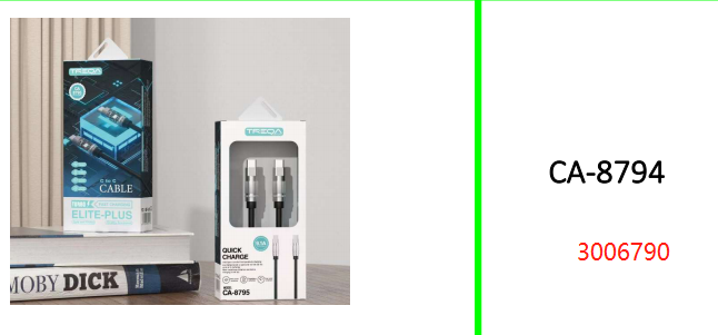 Treqa 36W Type C to Lightning Cable 1M