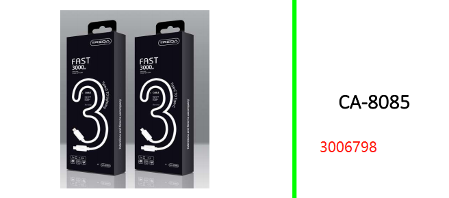 Type c to Type C Cable 3M