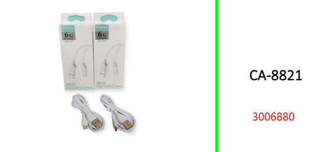 Treqa 6A Micro USB Cable Epoch 6G