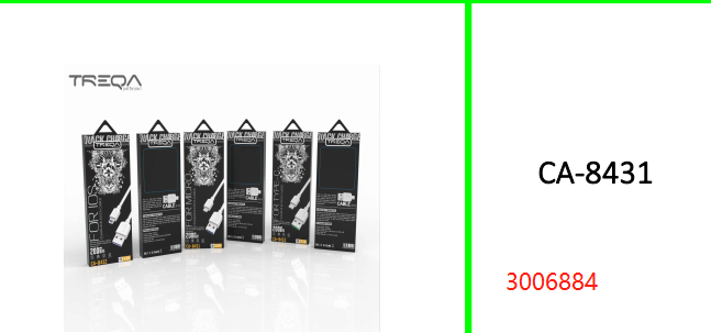 Treqa 3.1A Micro USB Cable 2m