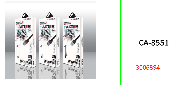 Treqa Micro USB Cable 1M