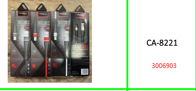 3.4A Micro USB Cable 1M