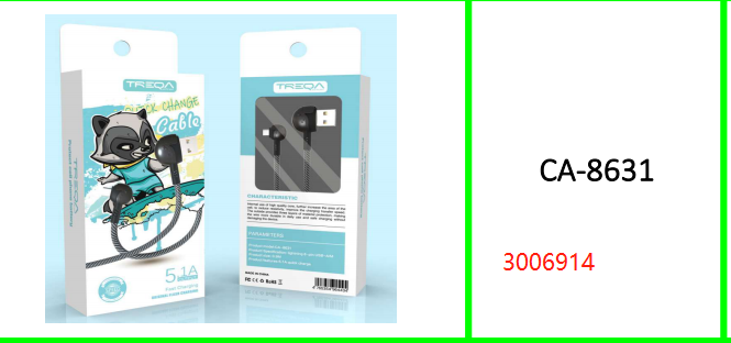 Treqa 5.1A 90 Degree Angle Micro USB Cable