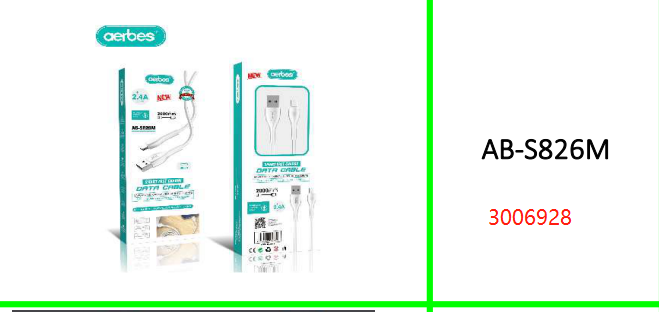 2.4A Micro USB Data Charging Cable 2M