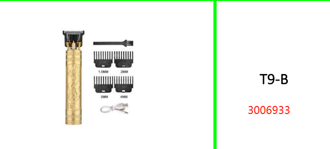 Vintage Rechargeable Professional Hair Trimmer