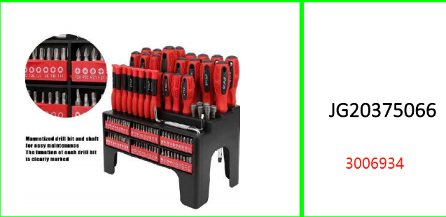 Jiageng Screwdriver And Drill Bit Set 100pcs