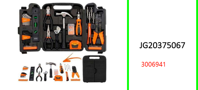Tool Kit Carry Case with 129 Pieces