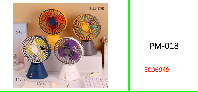 Oscillating USB Rechargeable Table Fan with LED Light