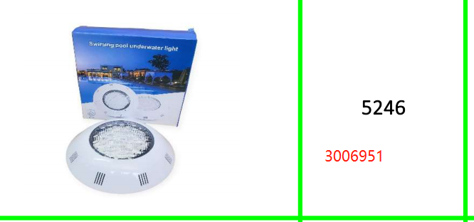 White Swimming Pool Light 24.5cm x 4.8cm