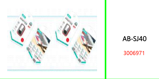 Aerbes 5V 3A Type C to USB Adaper