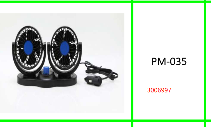 4.5" Dual Head Car Cigarette Lighter Fan
