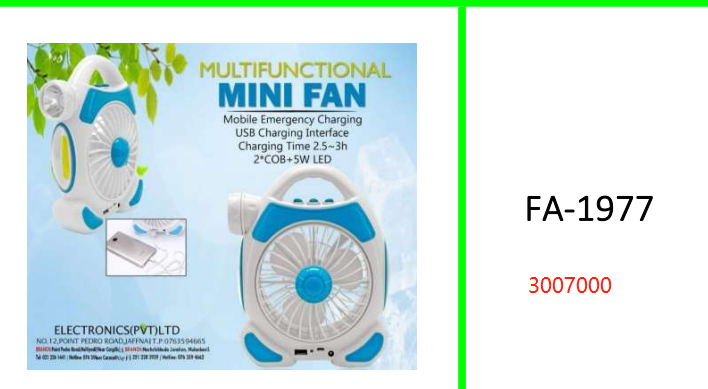 2 in 1 Rechargeable Desktop Fan with Light 2 x COB + 5W LED