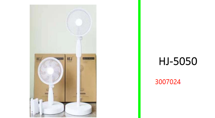 HEJ Rechargeable Manual Telescopic Fan