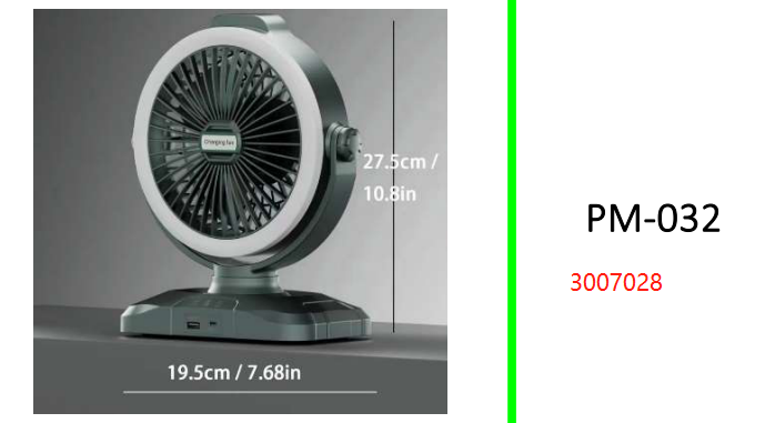 Oscillating Rechargeable Table Fan with LED Light + USB to Charge your Phone. 6000mah Battery