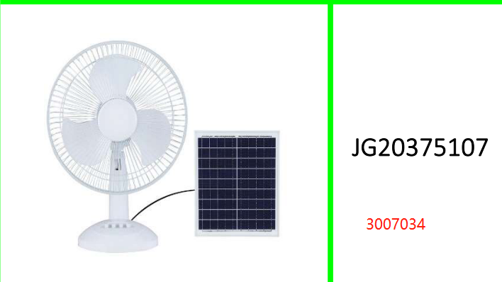 16 Inch Rechargeable Solar Table Fan 10W. Solar Panel 12W 9V
