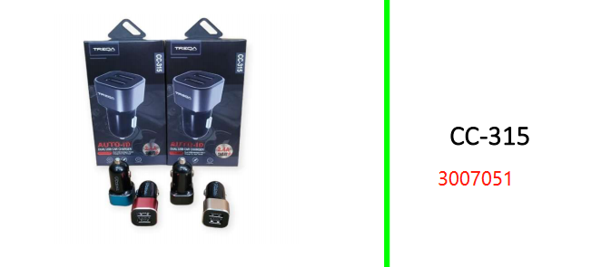 Treqa Auto-ID 2.4A Dual USB Car Charger