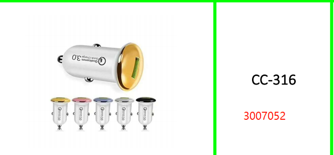 Treqa Ultra Fast And Portable 5.1A USB Car Charger