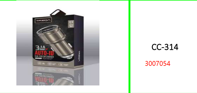Treqa Auto-ID 3.1A Dual USB Car Charger