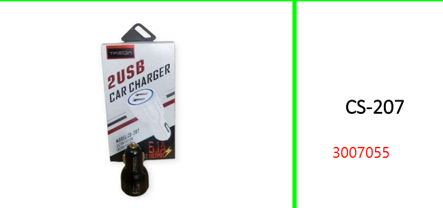 Treqa Dual USB Port Car Charger 5.1A