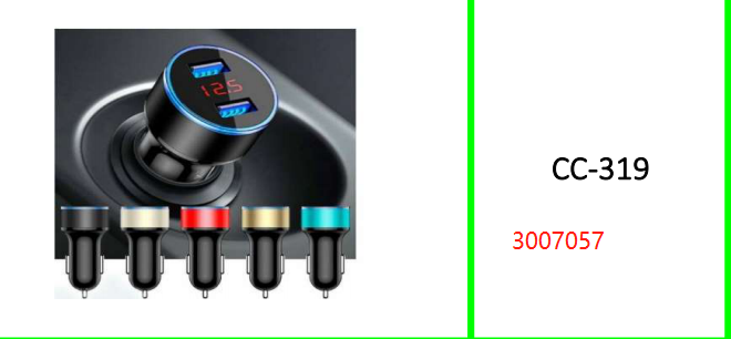 Treqa Car Charger 5V 3.1A Quick Charge Dual USB Port LED Display