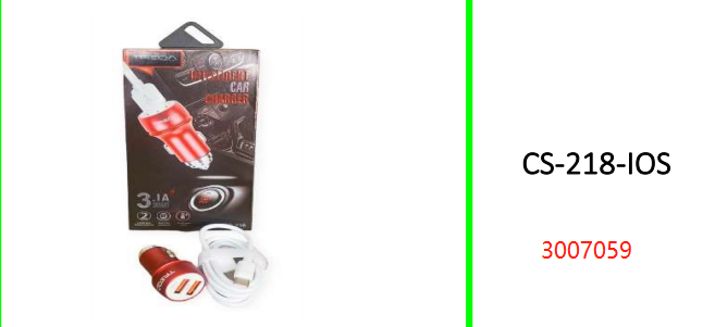 Treqa 3.1A 2 USB Car Charger with Lightning Cable for IOS