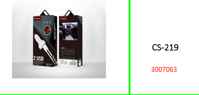 Treqa Dual Port USB Car Charger With Micro USB Cable 3.1A