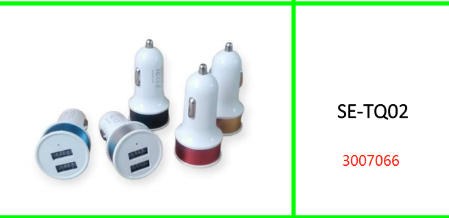 Dual USB Car Charger 2.1A Each