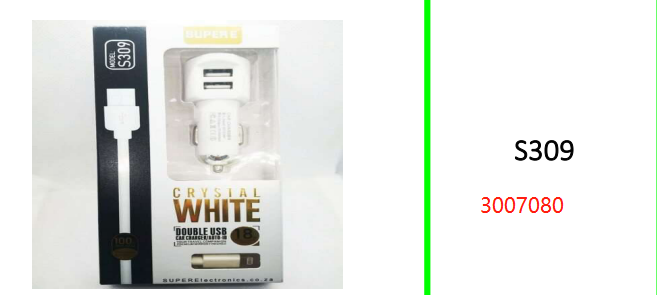 Super E 18W Dual Port USB Car Charger With IOS Cable