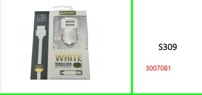 Super E 18W Dual Port USB Car Charger With Type C Cable