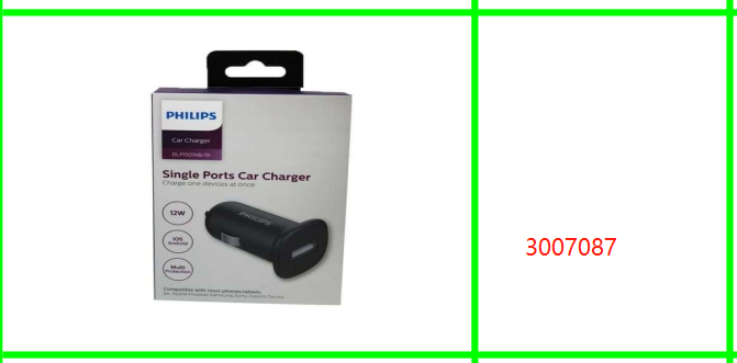 Phillips Single Port Car Charger Adapter