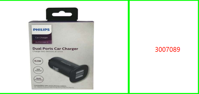 Philips Dual Port Car Charger adapter