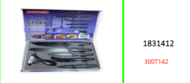 EVDRTVERTH Antibacterial 6pcs Non Stick Coating Knife Set