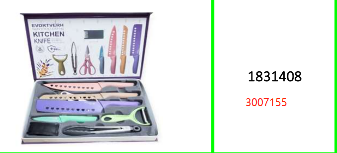 8 Pieces EVDRTVERH Colorful Non-Stick Kitchen Knife Set