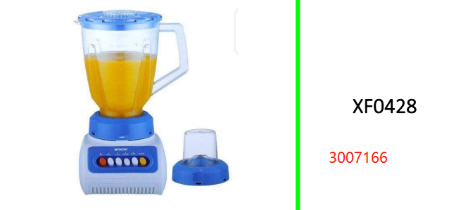 2-in-1 Electric Blender With Mill/Grinder(HS-999)