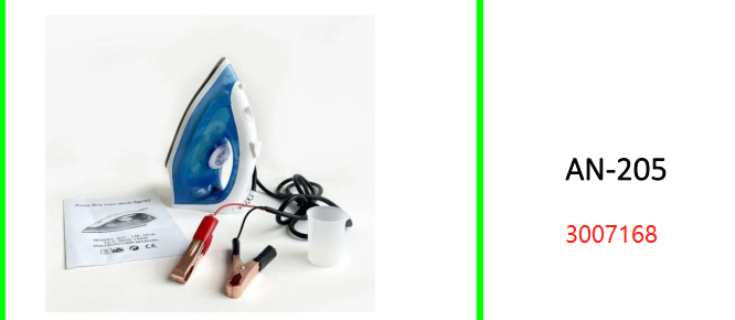 Steam Iron With Battery Leads