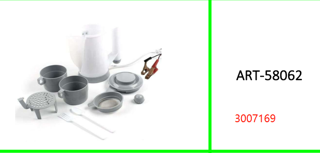 700ml Water Kettle 2 Cups, 1 Strainer, 1 Bracket