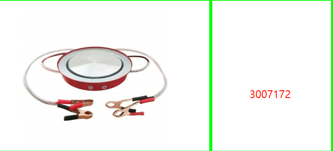 Single Plate Stove With Battery Leads 12V 450W