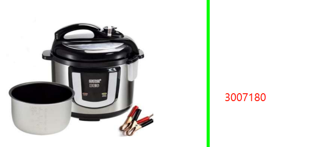 5Ltr 12V Multifunction Solar Powered By Battery Electric Pressure Cooker