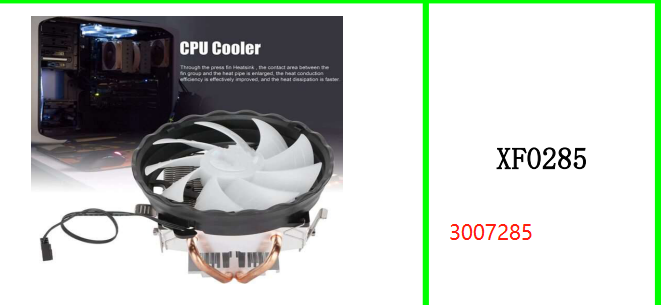 12V 3Pin Down Blowing 2 Tubes Cooling fan