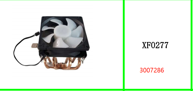 Computer Radiator 9-Turns External Luminous Multi Color