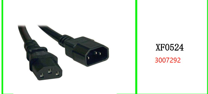 Kettle Male to Kettle Female Power Plug