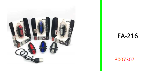 Rechargeable Bicycle LED USB Tail Light