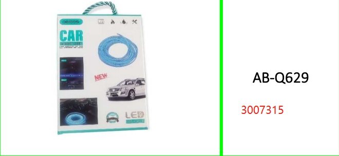 Aerbes Automotive Cold Light Ambient Light