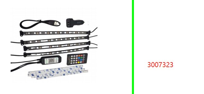 RGB Car LED Strip Light