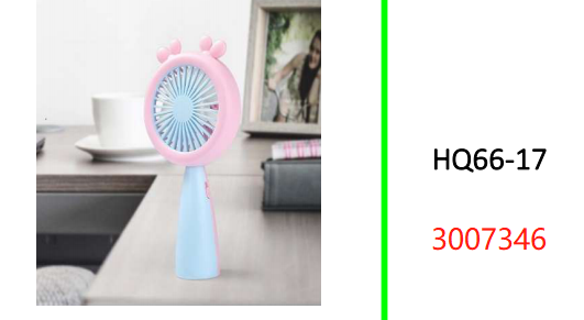 Rechargeable Portable Cartoon Mini Fan With LED Light