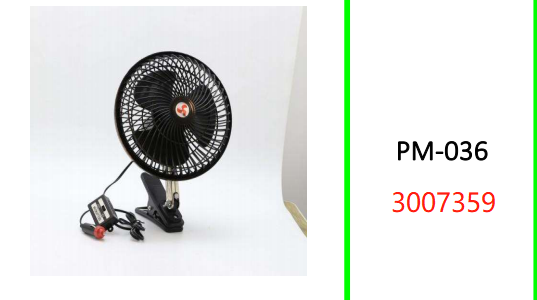 8" In Vehicle Car Cigarette Light Fan with Clip Holder